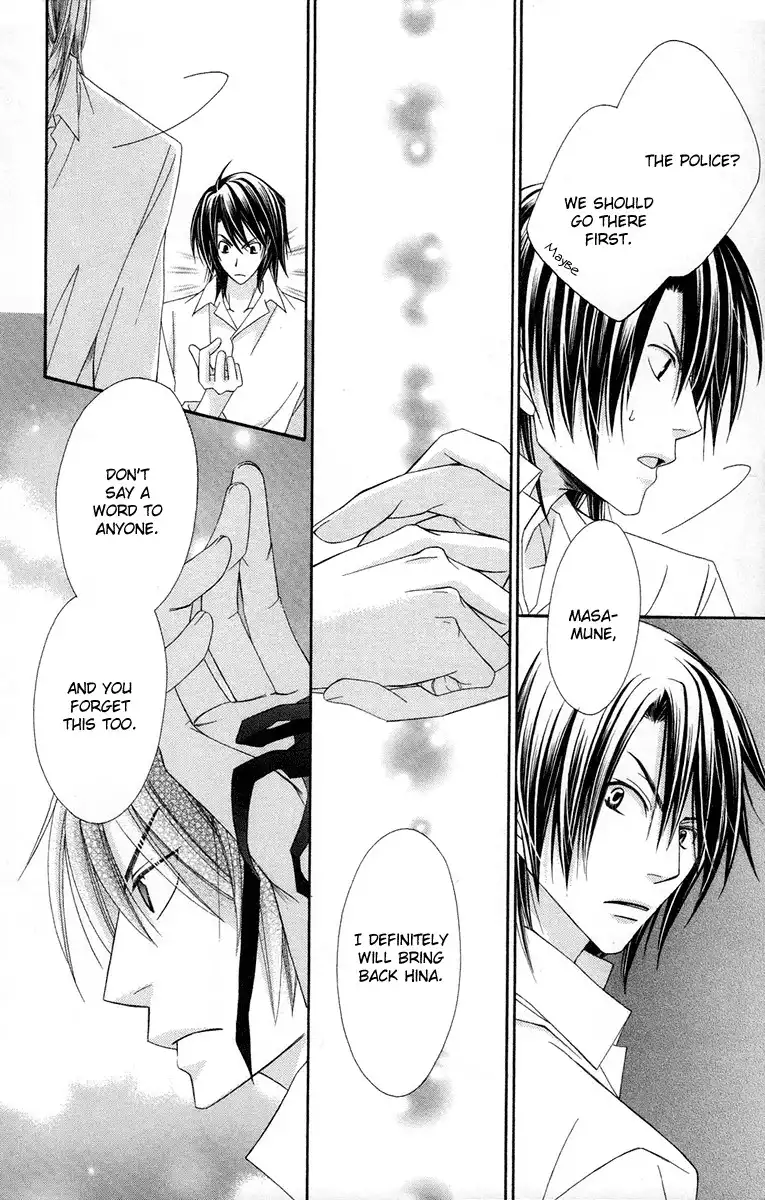 Oh! my Prince Chapter 5 19